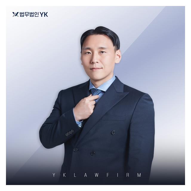 대한변협등록 형사법/이혼 전문 고병수 변호사 분사무소장